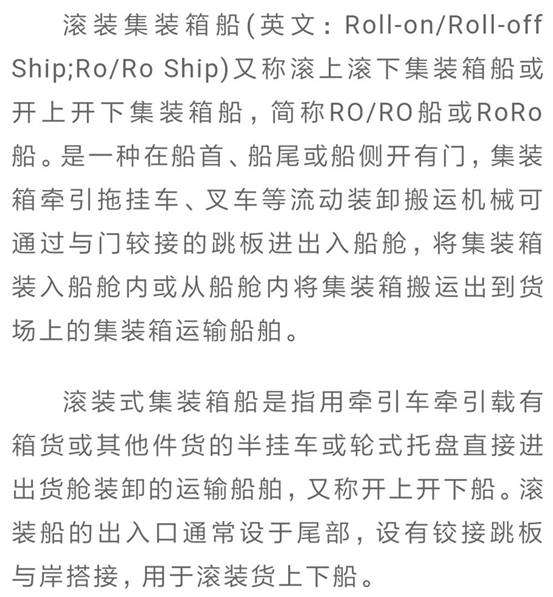 clip_image002 https://mmbiz.qpic.cn/mmbiz_png/ibBBs7mRU2ePDWPpj4s2Y0TrevhEnsic3wib92RfyuJicX4wDIoQND76jwtpRianUAuoRcoiaOpVYJaT5t2otL4VVllQ/640?wx_fmt=png