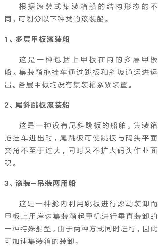 clip_image013 https://mmbiz.qpic.cn/mmbiz_png/ibBBs7mRU2ePDWPpj4s2Y0TrevhEnsic3wVeubIQ0pEsBOkF8qPmkWX2MOAMP7Do7WyXMjicfn7neZ5xbormekhSA/640?wx_fmt=png