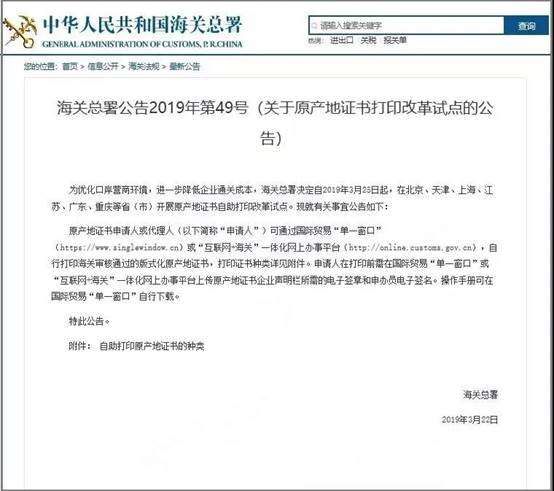 clip_image002 https://mmbiz.qpic.cn/mmbiz_jpg/A69zj0UoQTn8JUr17UrBLiaIhHRib9OzWIHnAHZApswib1PIGAxm0dWP2Ccft0V4HibPhxCOzTqtsNicXavzdw5vDSA/640?wx_fmt=jpeg